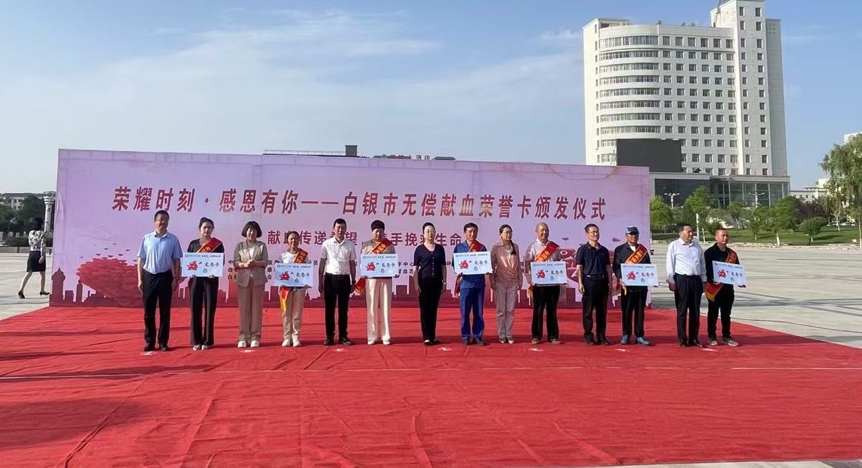微信图片_202506161544221.jpg