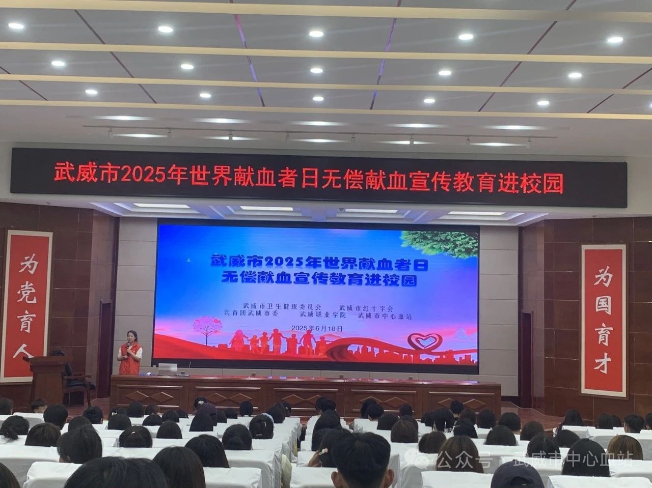 进校园.jpg