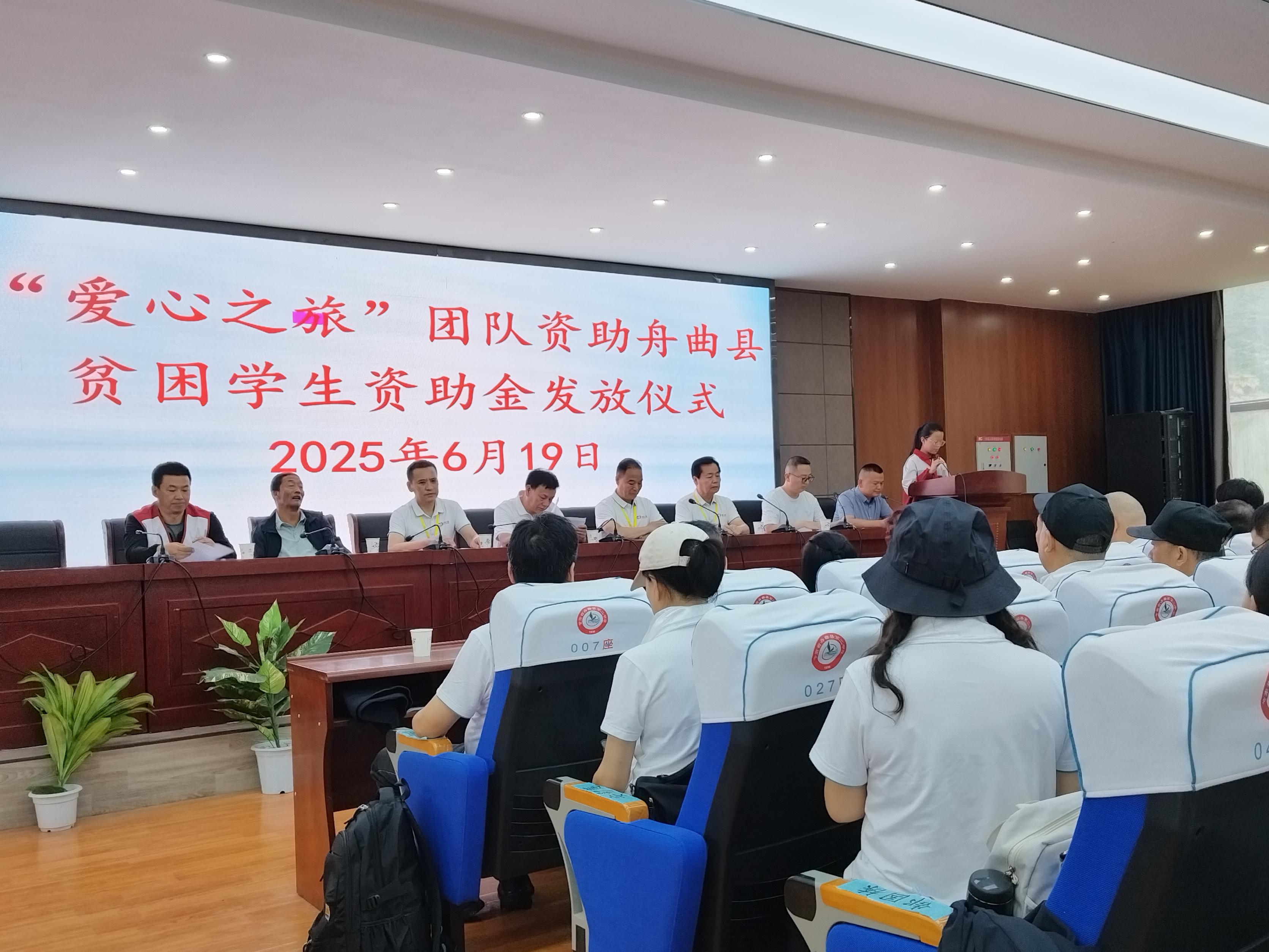 微信图片_20250619173421.jpg