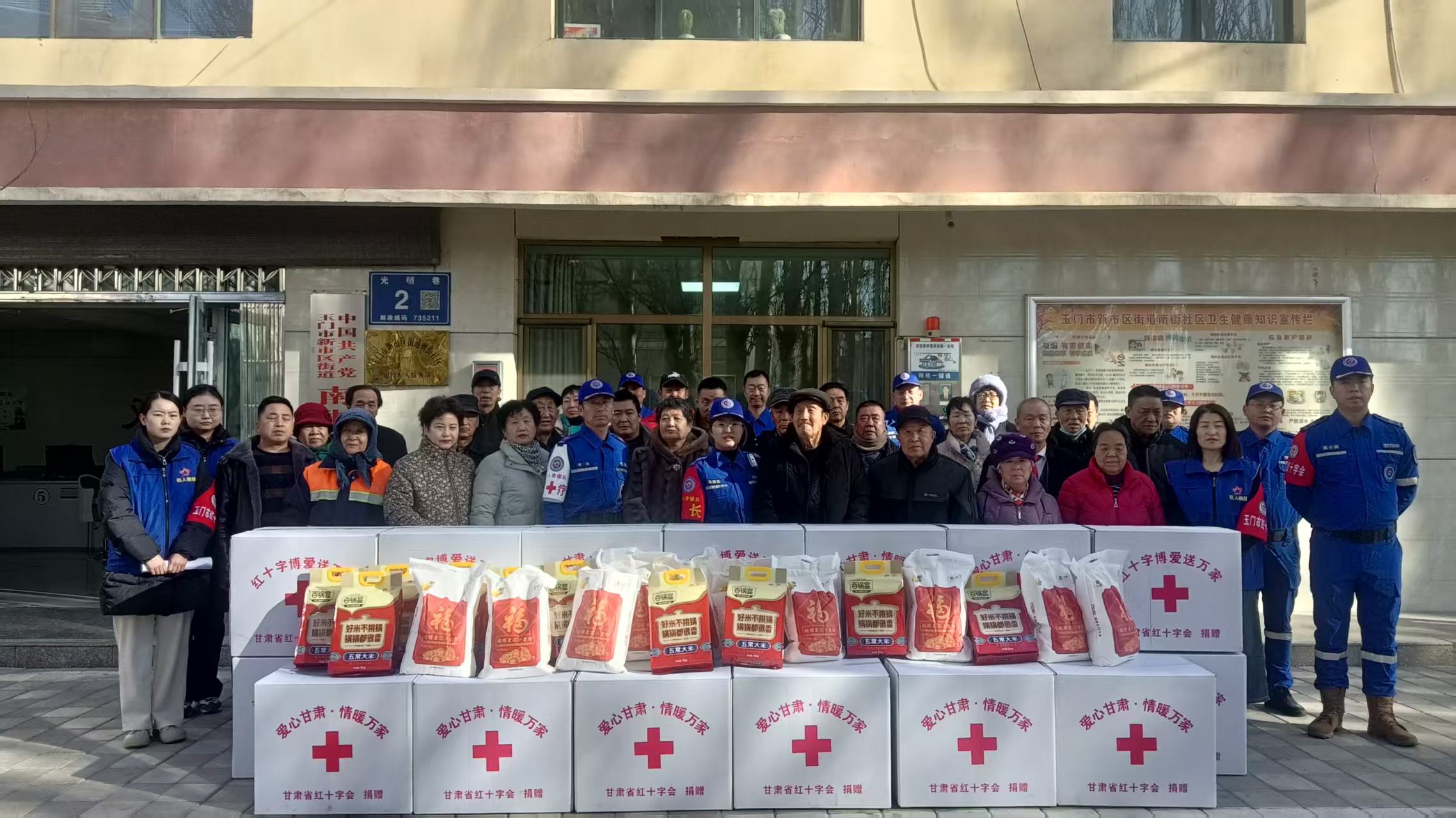 微信图片_20250403120705.jpg 微信图片_20250403120705.jpg
