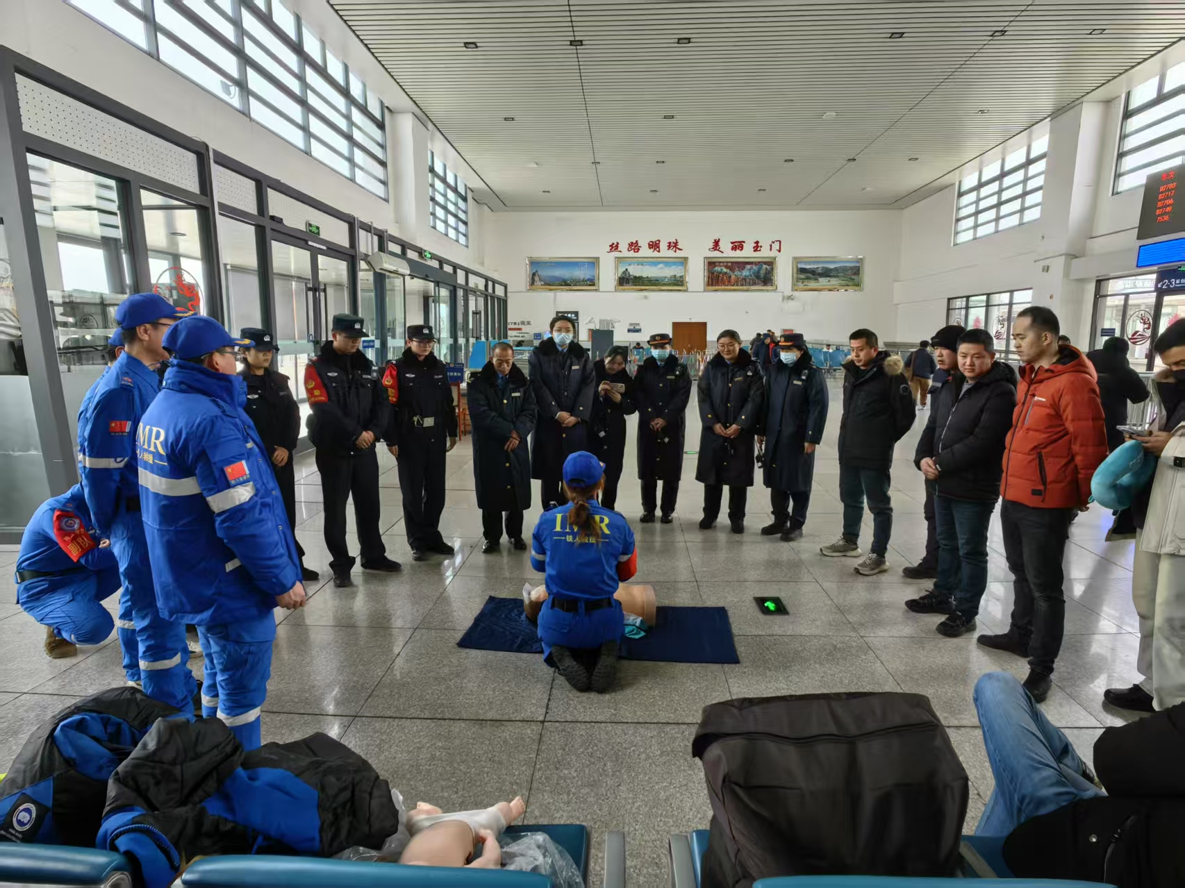 微信图片_20250403120643.jpg 微信图片_20250403120643.jpg