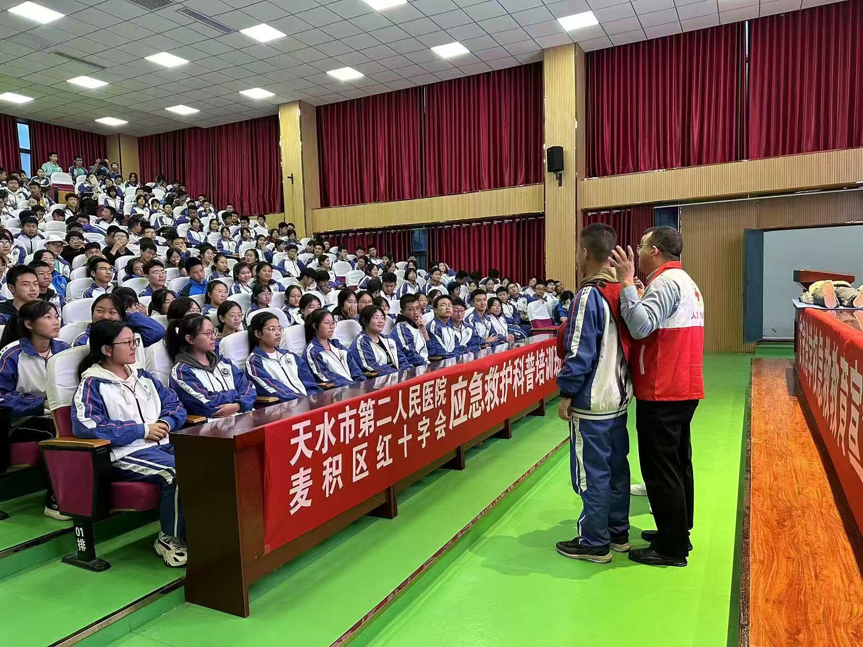 微信图片_20250709162507.jpg