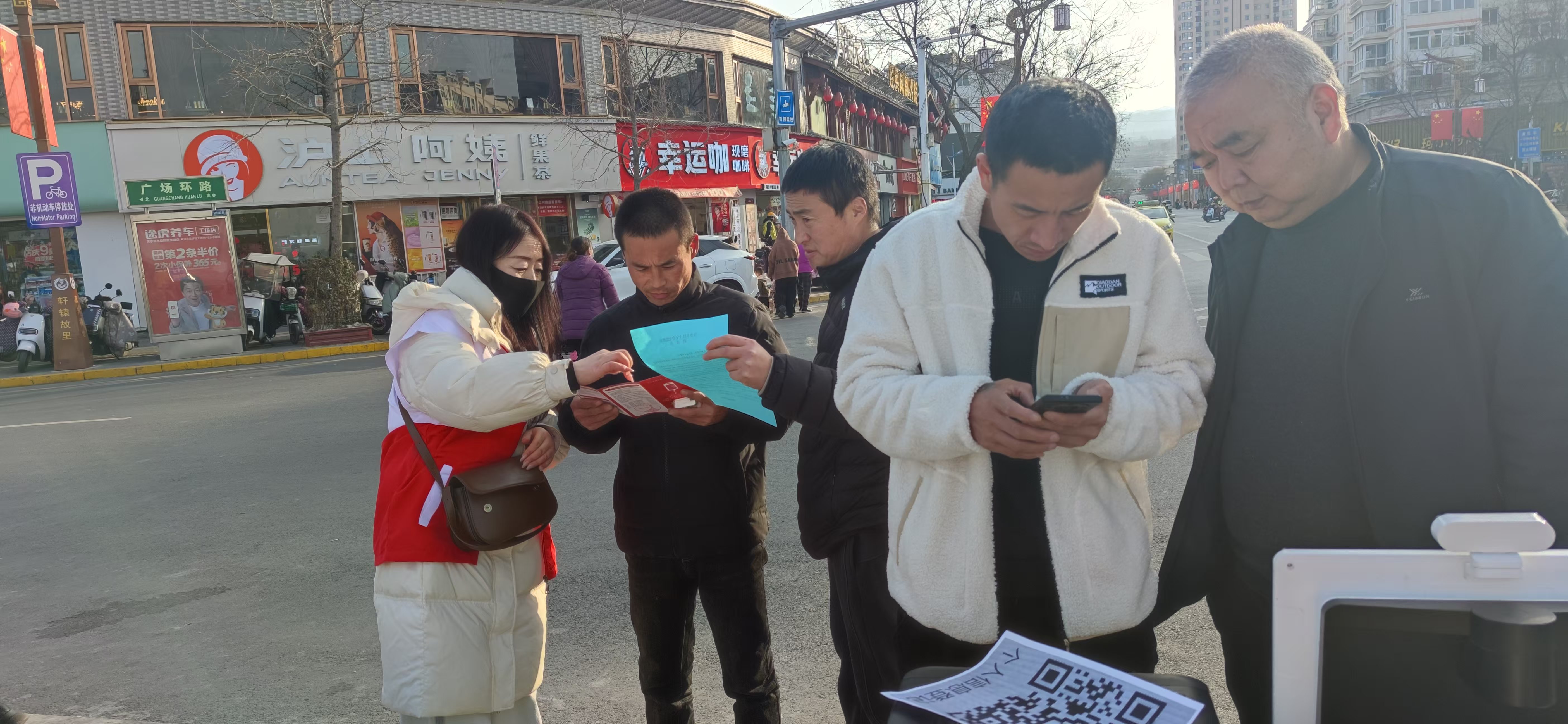 微信图片_20241225154202.jpg 微信图片_20241225154202.jpg