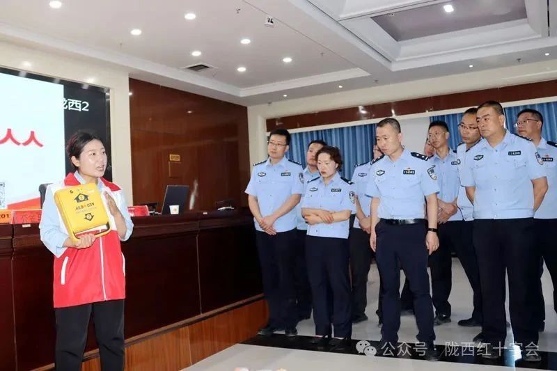 陇西县成功完成第二批AED投放并开展急救培训.jpg