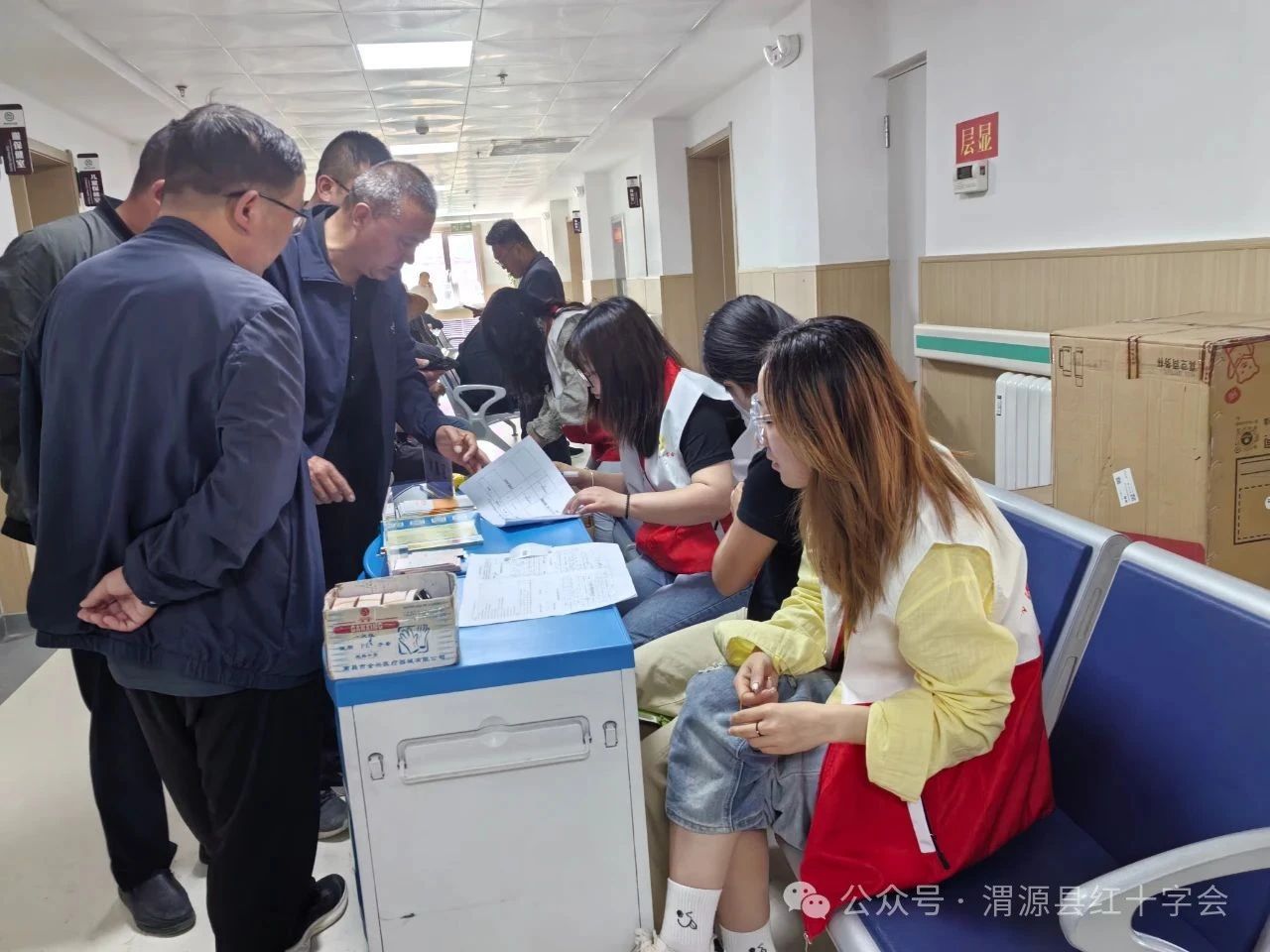 渭源县红十字会组织教育系统职工开展无偿献血活动.jpg 渭源县红十字会组织教育系统职工开展无偿献血活动.jpg