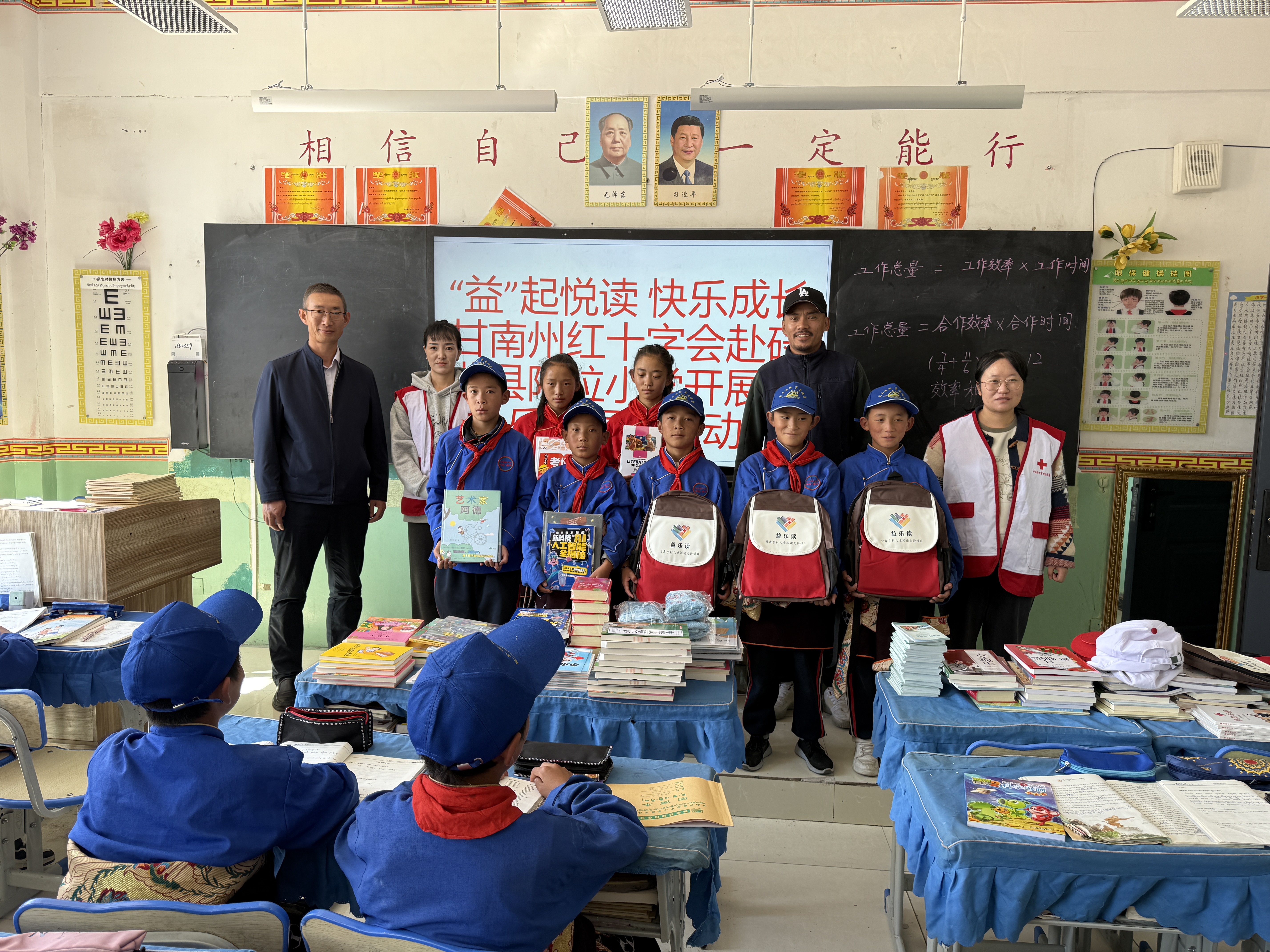微信图片_2025-09-11_090343_833.png