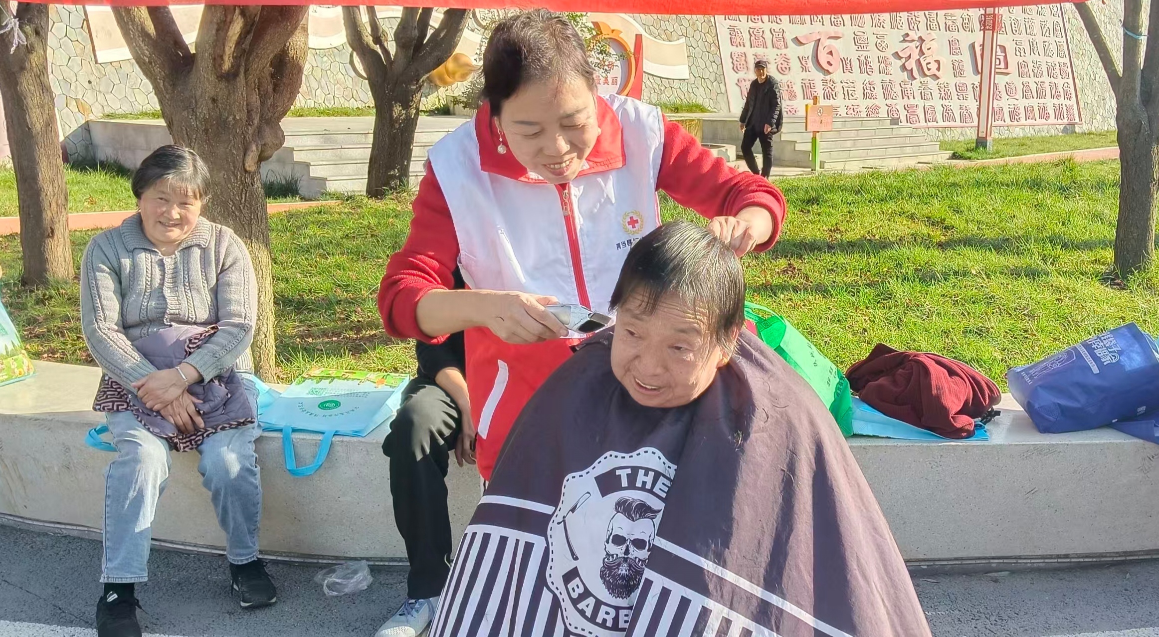 微信图片_2025-11-28_092802_625.png