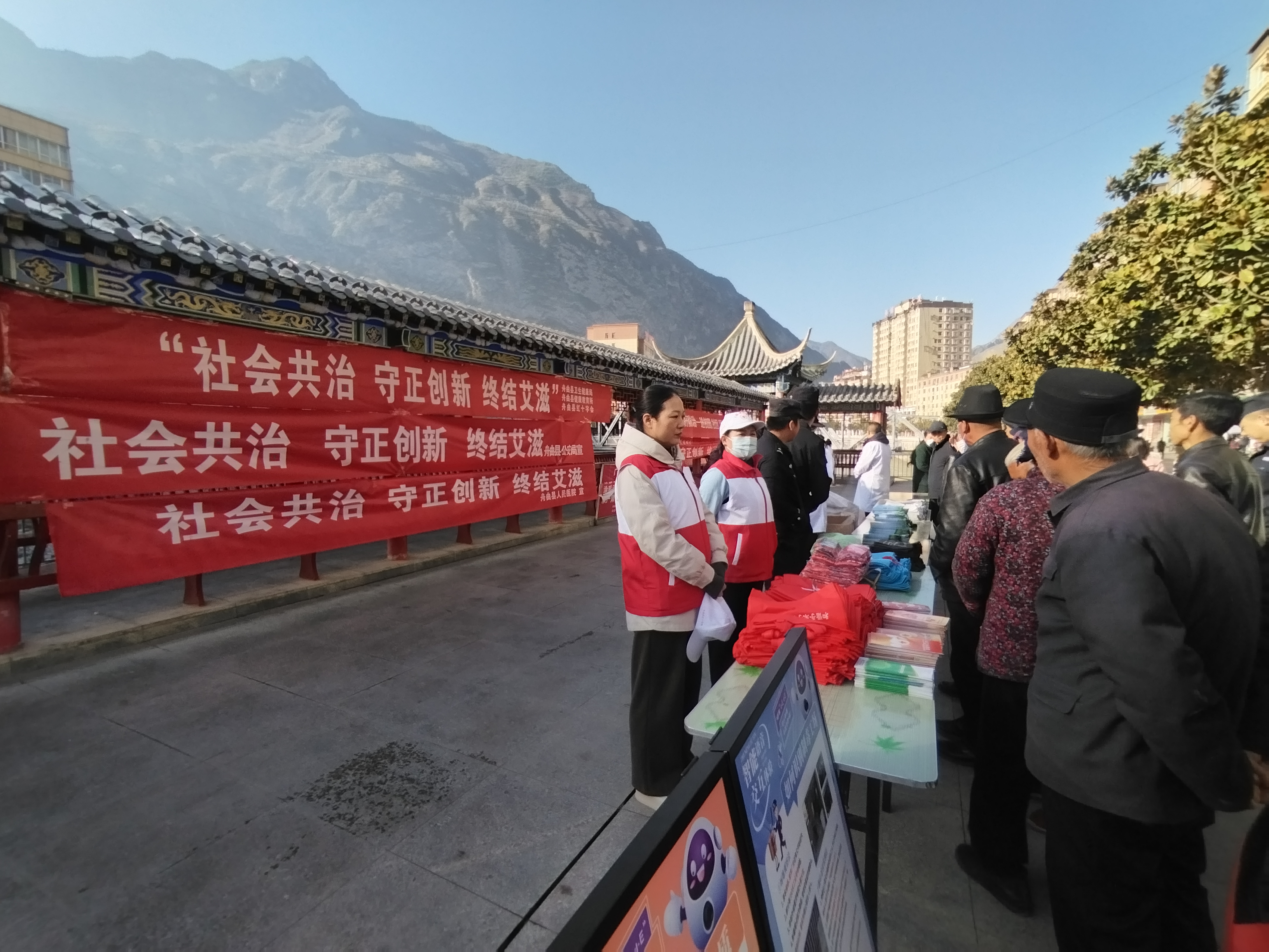 微信图片_20251204160340.jpg