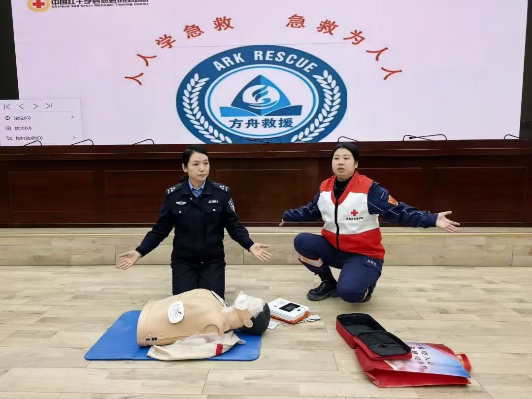 酒泉公安培训.jpg