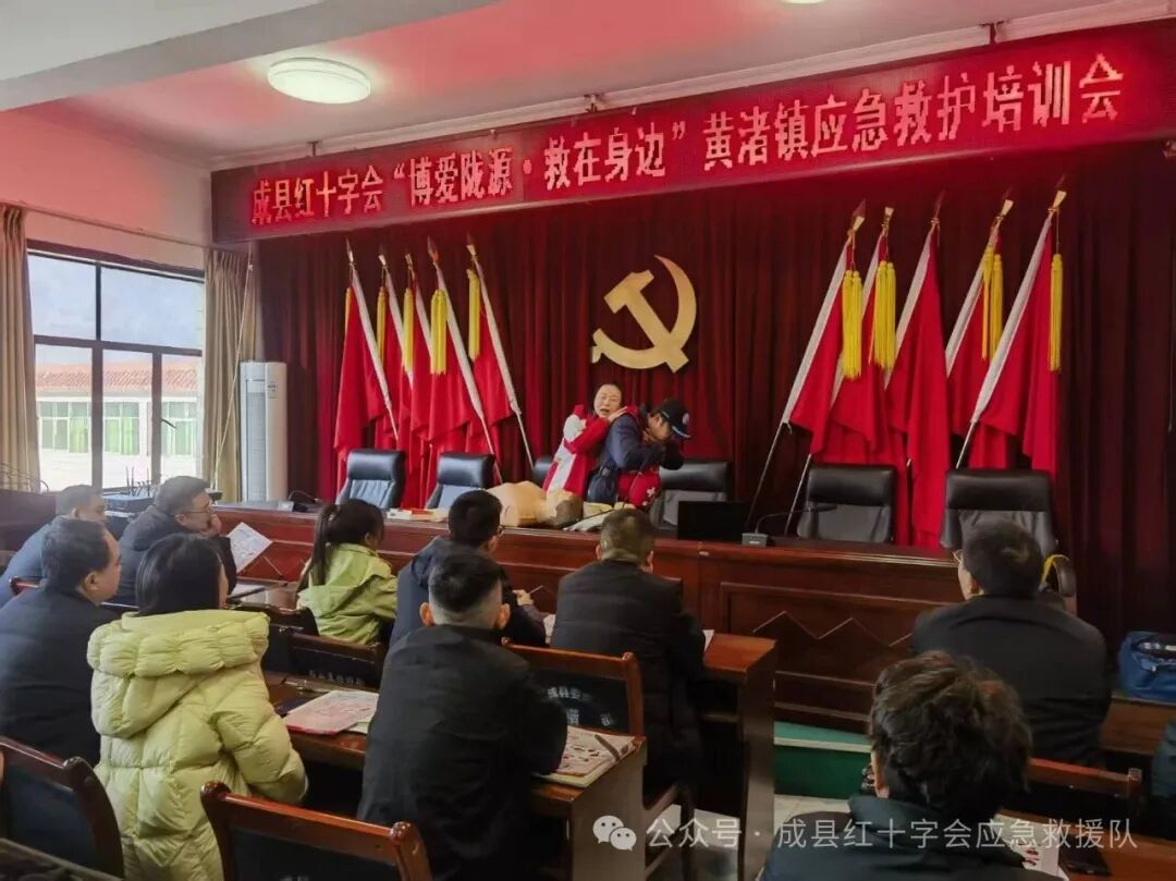 成县2.jpg 成县2.jpg