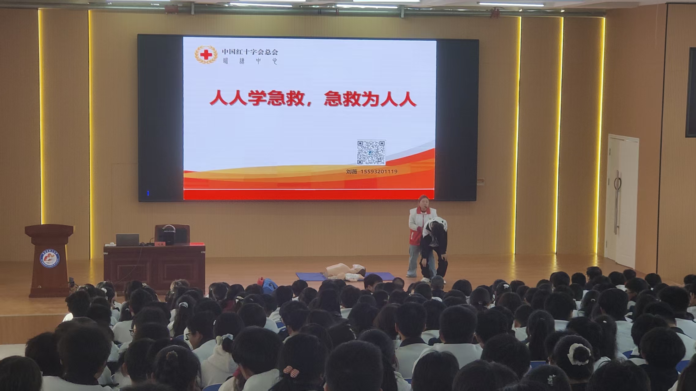微信图片_20260324155558_33_4.jpg 微信图片_20260324155558_33_4.jpg