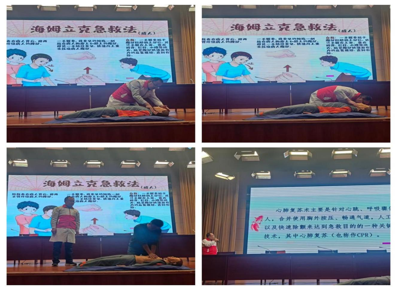 图片 2.png