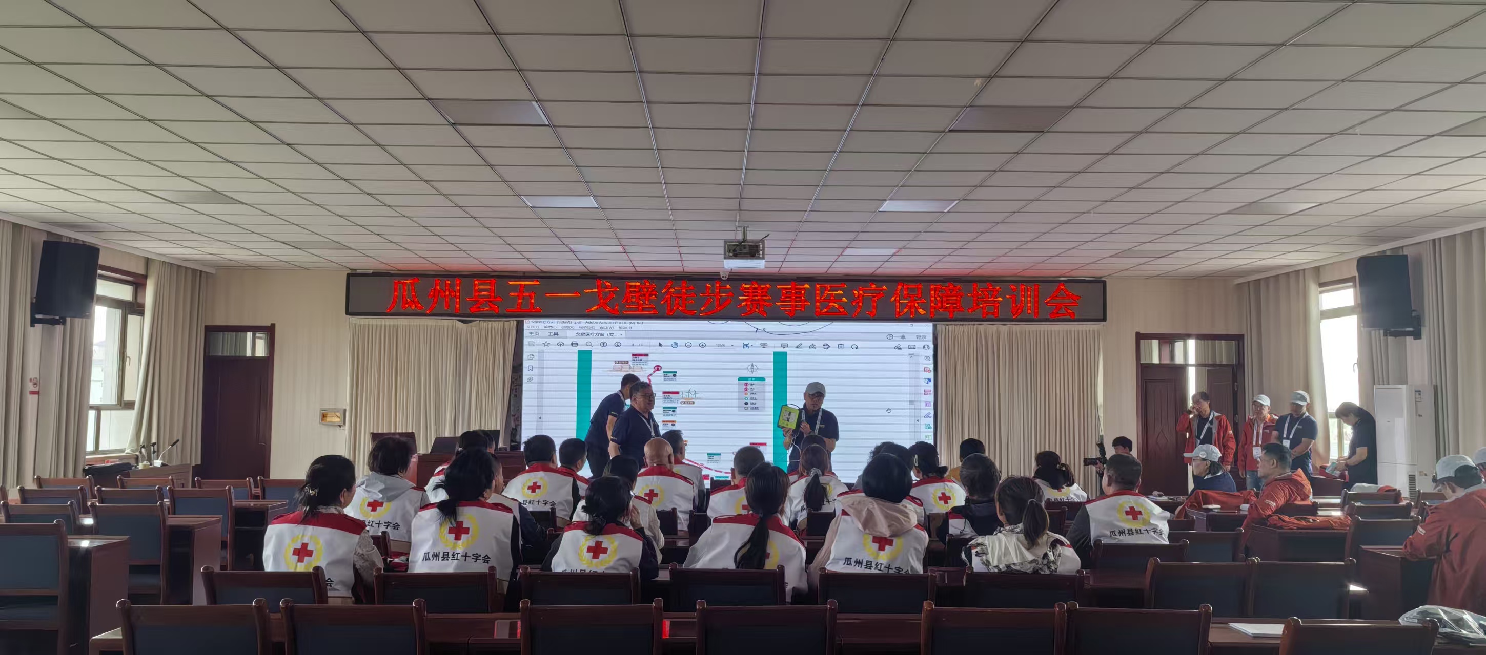 照片3.jpg