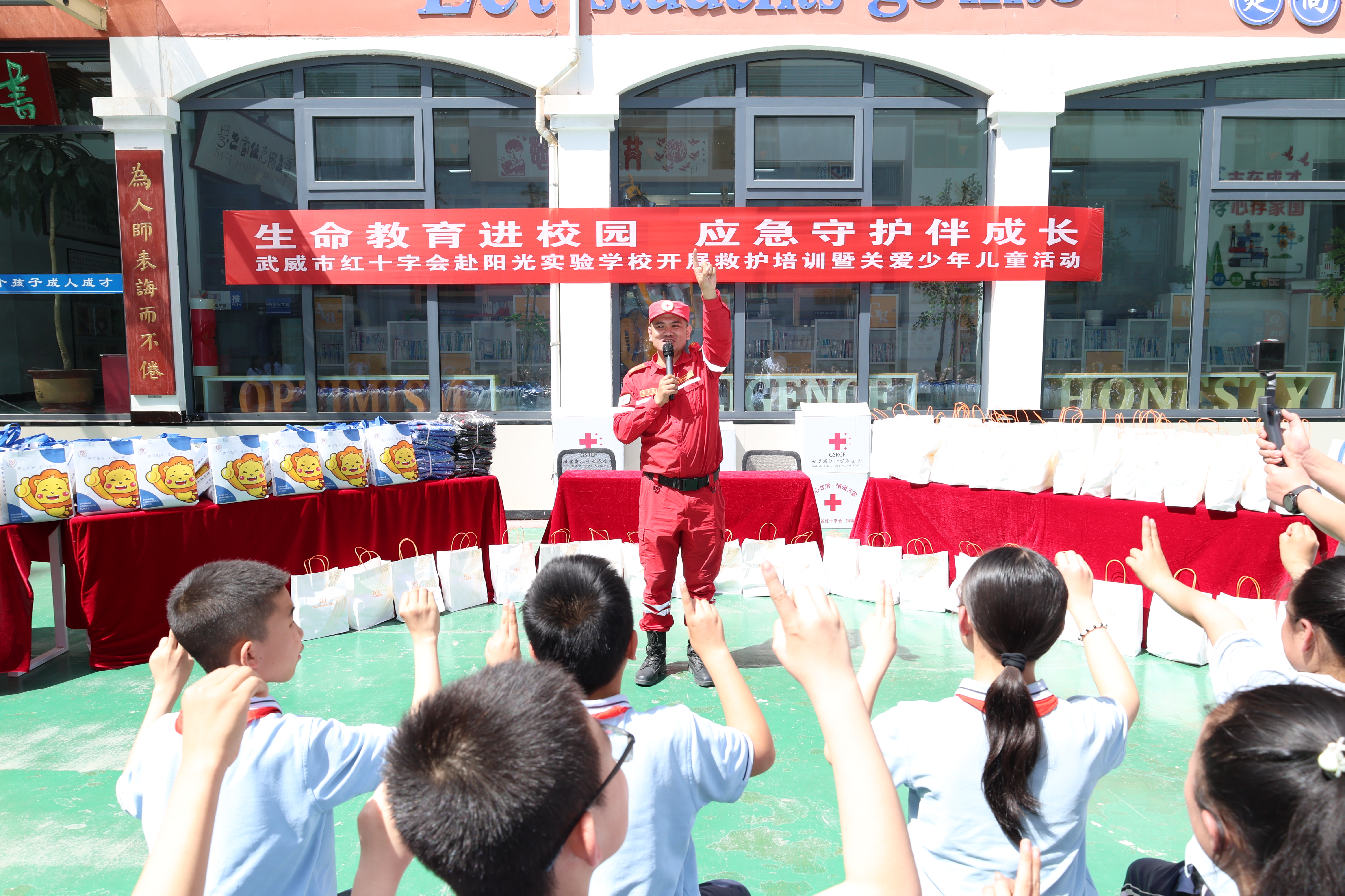 2026年5月8日，武威市红十字会红十字博爱周系列活动2.JPG