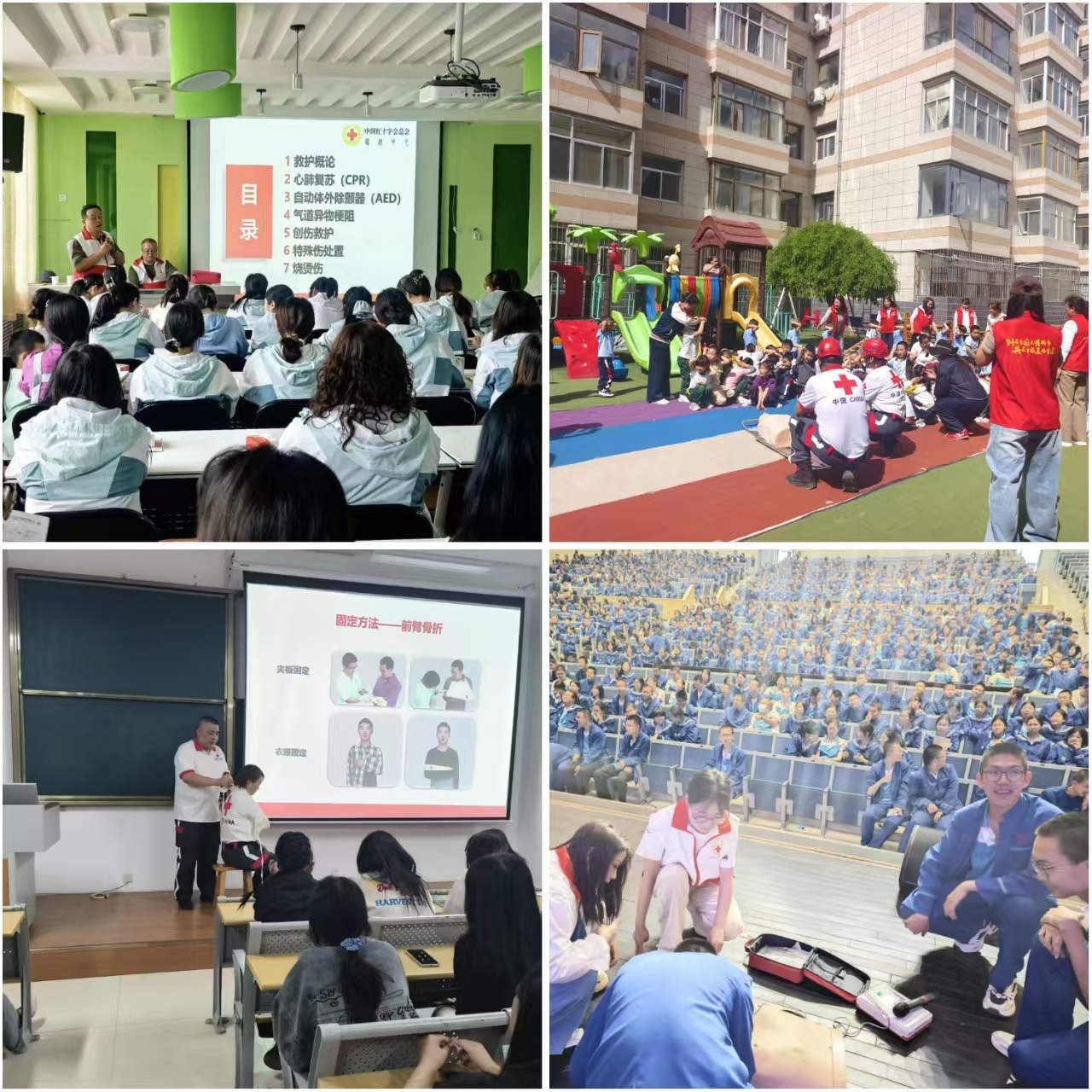 3.进学校.jpg