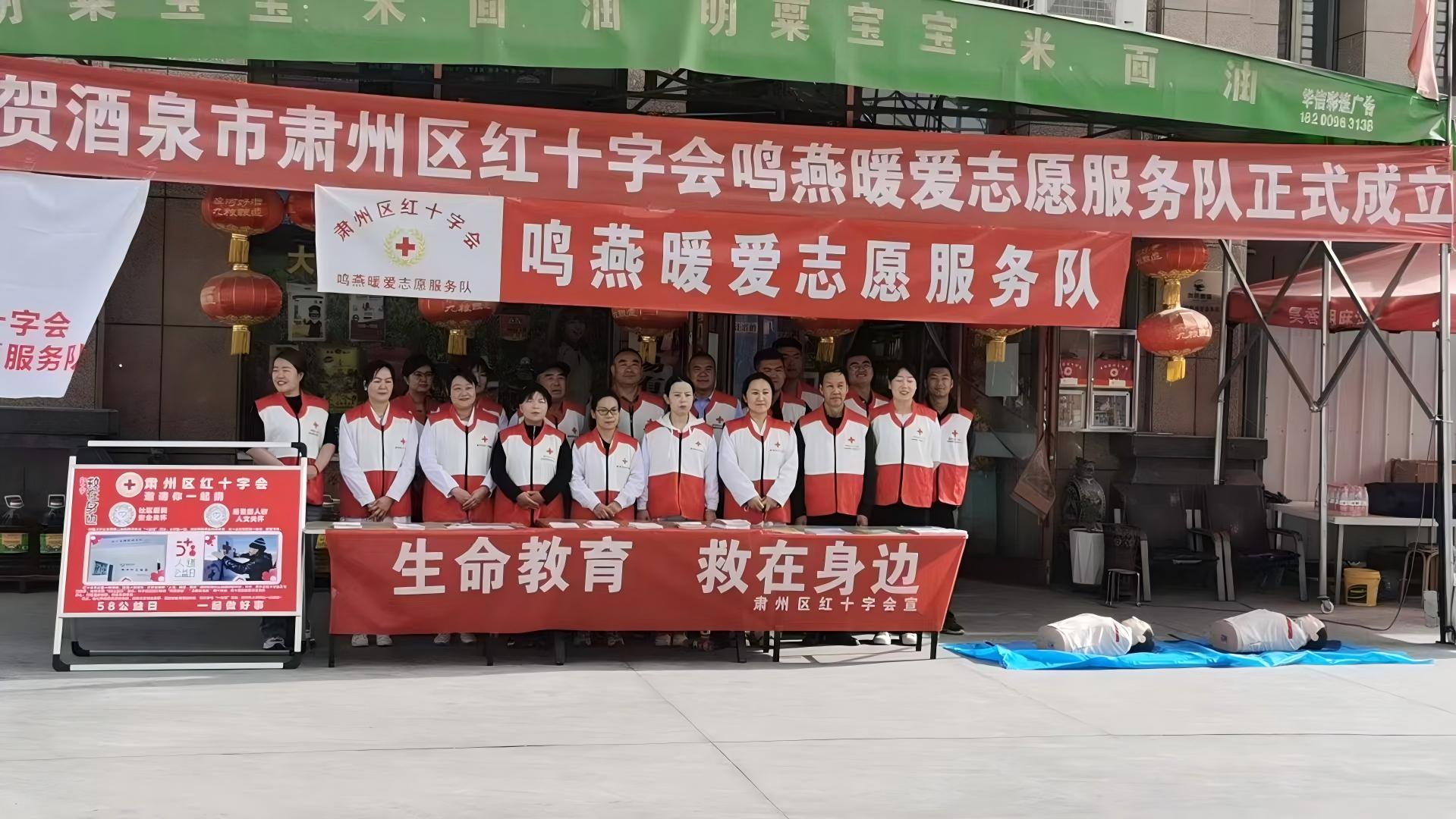 WPS图片(1).jpeg WPS图片(1).jpeg
