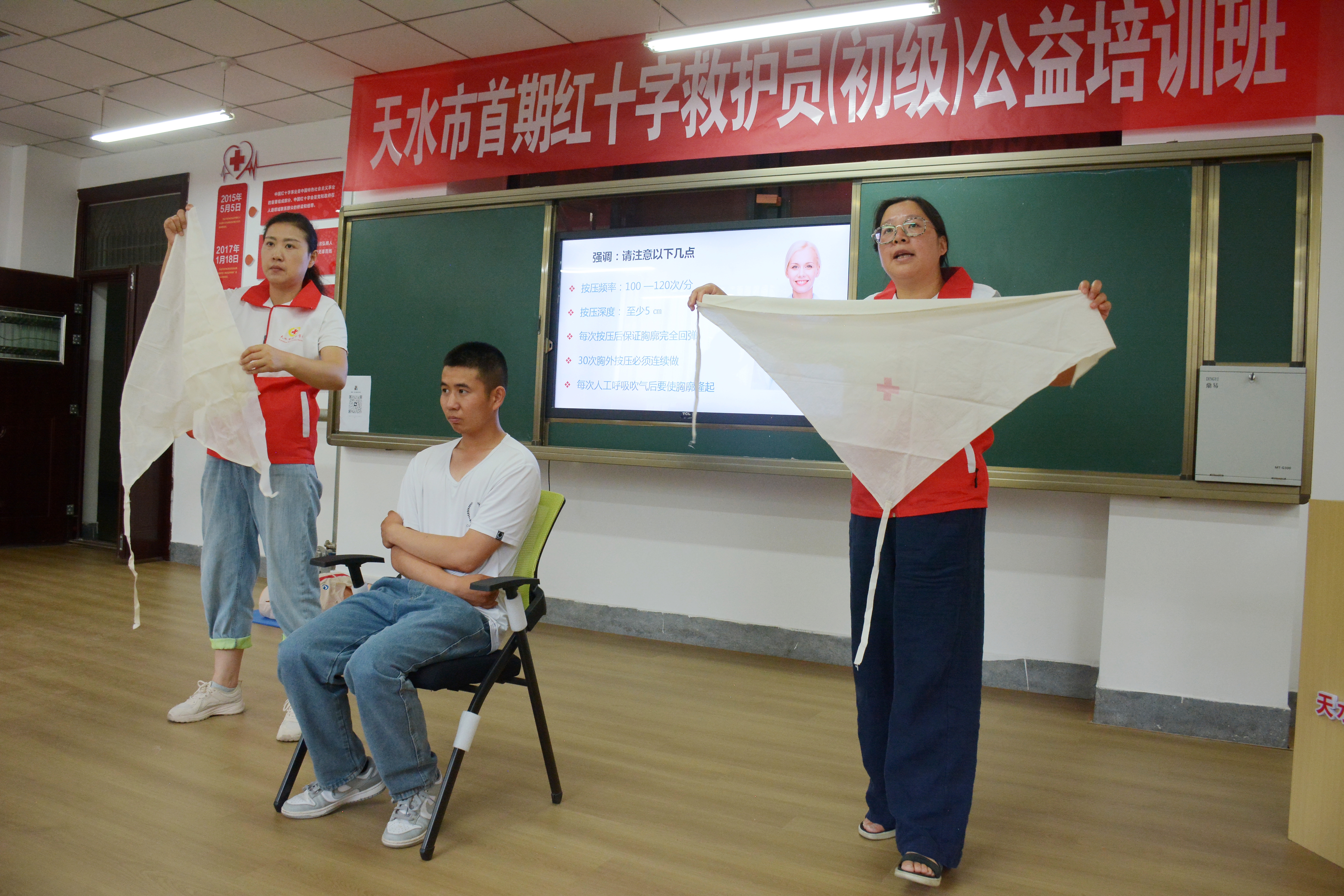 照片3.jpg 照片3.jpg