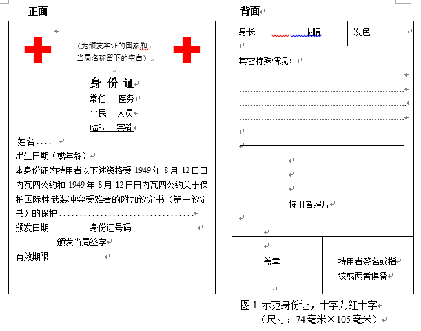 20190124153405_9830.png