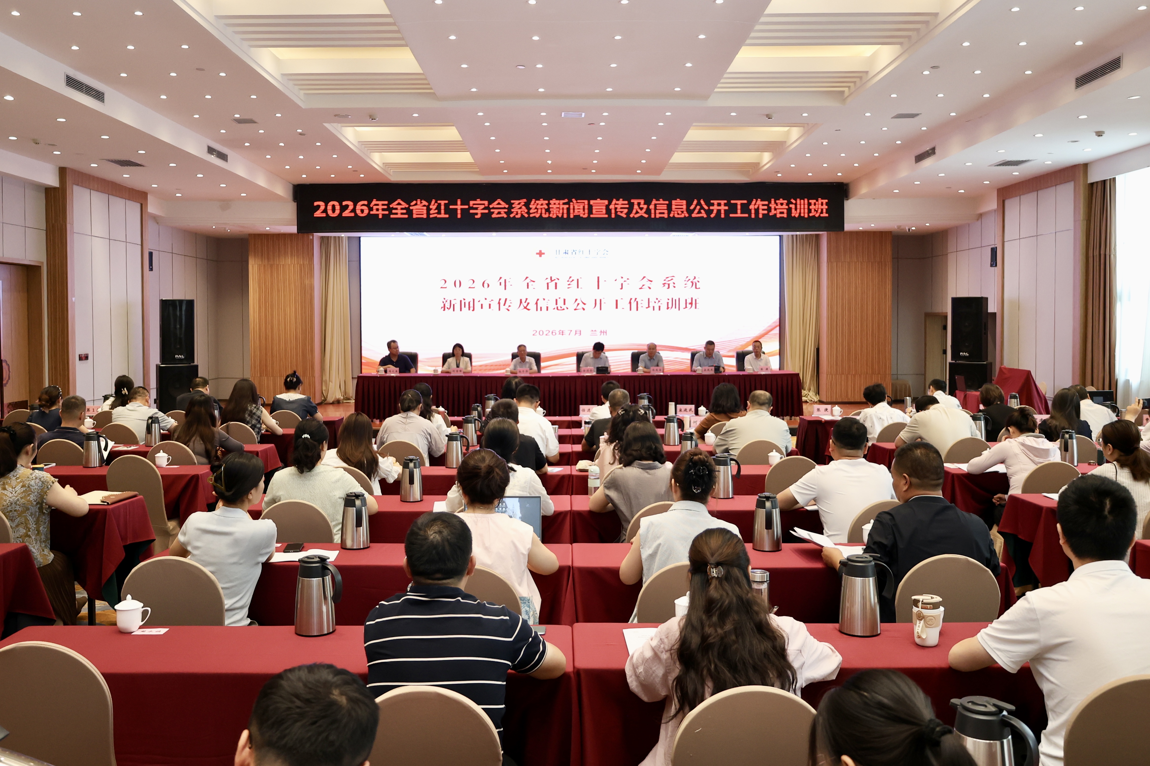 微信图片_20260717144841_2350_21.jpg 微信图片_20260717144841_2350_21.jpg