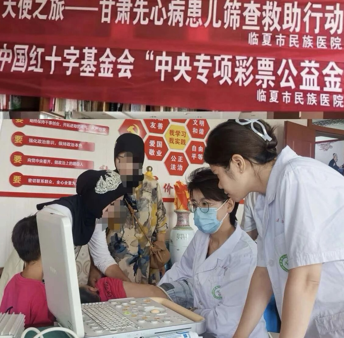 微信图片_20260813170336_125_1771.jpg